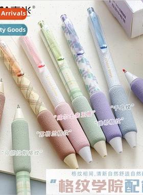 806 grungy click action unisex pen sponge sheath thousand bi