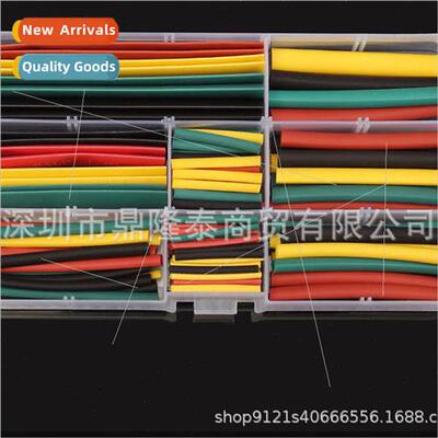 180 pcs 2:1 heat shrink tubing halogen free wire heat shrink