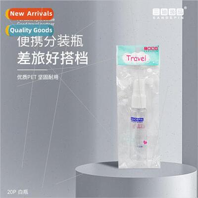 20ml SANDI YIPPING spray bottle small plastic bottles empty