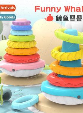 Childrens educational stacking toys more than 6 months baby