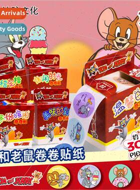 cat and mouse roll roll stickers children cute cartoon pull-