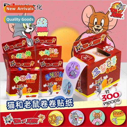 cat and mouse roll roll stickers children cute cartoon pull-
