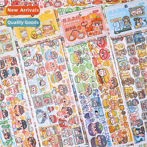 Applesauce special oil joint row tape cute cartoon childrens