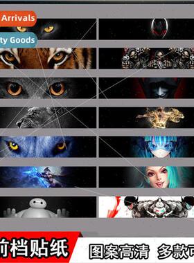 Car front windshield stickers 3D wolf cat eyes stickers pers