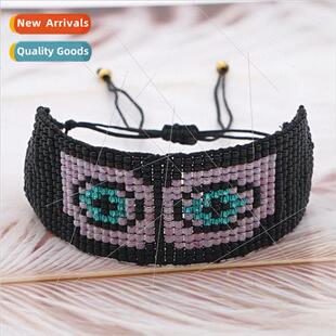 Beaded MGB Rice Personalized Braided Style Beads Purp Ethnic