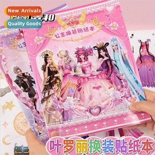 dress sticker book chi Princess large Yeloli