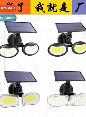 Solar outdoor wall light garden garden waterproof body senso