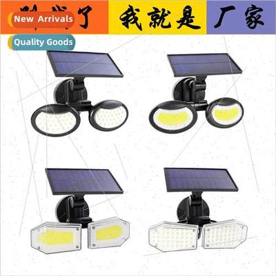 Solar outdoor wall light garden garden waterproof body senso