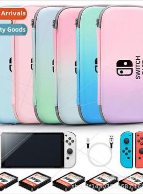 适用 适用 switch oled host accessories storage bag ns gradie