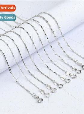 Temperament simple box necklace snake bone melon O word bo w