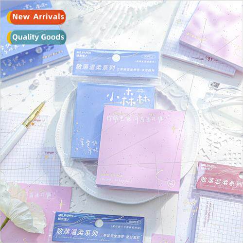 Sticky Notes Scattered Tenderness Series terary Style Salt G