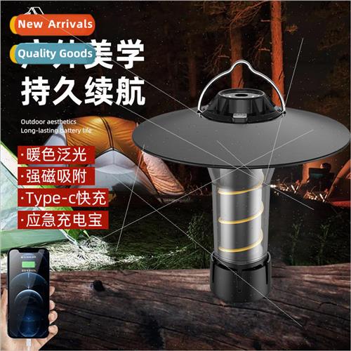 New outdoor multi-function camping camping light USB recharg