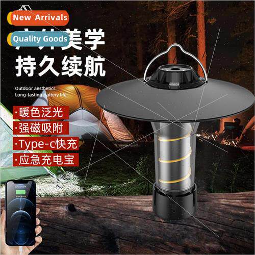 New outdoor multi-function camping camping light USB recharg