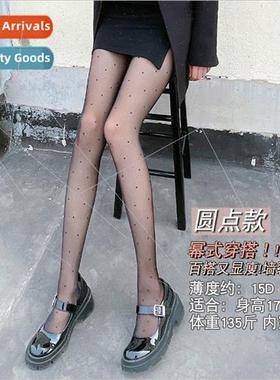 Pure desire wind thin sweet stockings female summer JK black