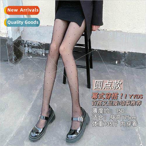 Pure desire wind thin sweet stockings female summer JK black