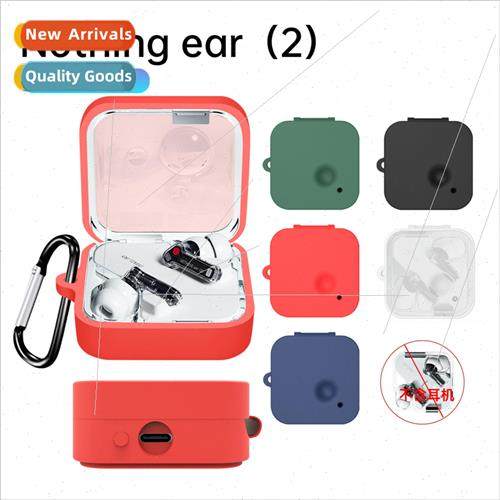 适用 Nothing ear headset protective case drop-proof silicone