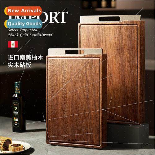 Double-sided household chopping board nan wood cutting board