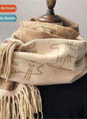 New thick section tassel scarf female cat printed faux cashm