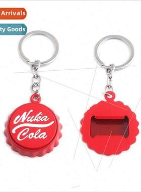 Game Peripherals Fallout 4 Nuka Cola Coke Bottle Cap Keychai