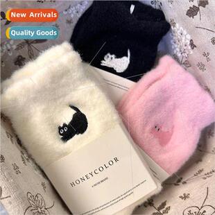 Autumn and winter socks ladies mink velvet mid-calf socks pa