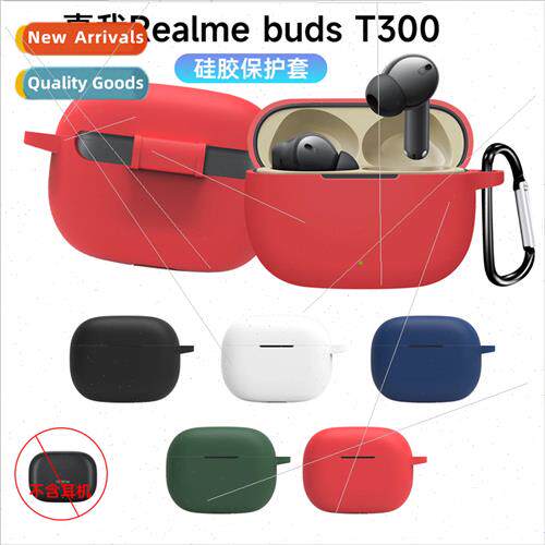 适用 realme buds T300 bluetooth headset protective cover fal