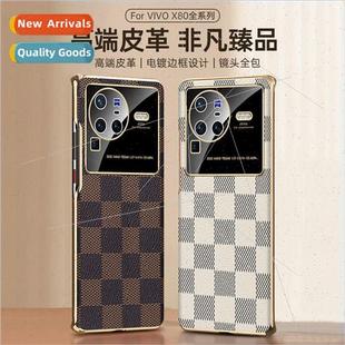 end leather second vivoX80Pro plaid X70 high case 适用 phone