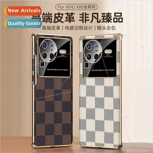 适用 vivoX80Pro high-end leather phone case X70 second plaid