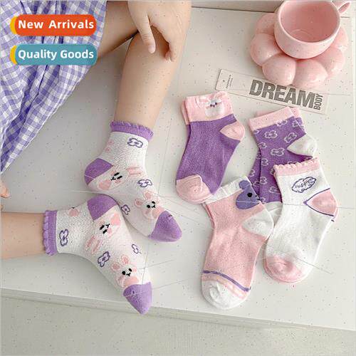 Childrens socks 2023 new cute cute rabbit printed flowers pi