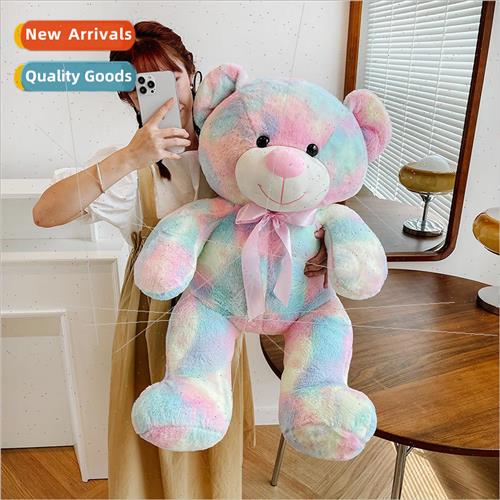 Cute colorful bear doll plush toy cuddle big bear doll to se