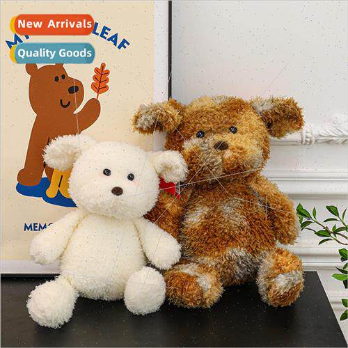 New bouncing dog plush toys cute super soft teddy dog doll s