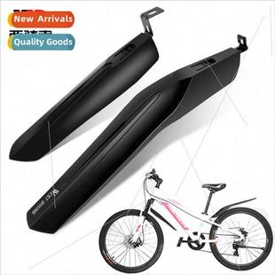 inch Cycling Bicycle Bike Mountain Rai Fenders