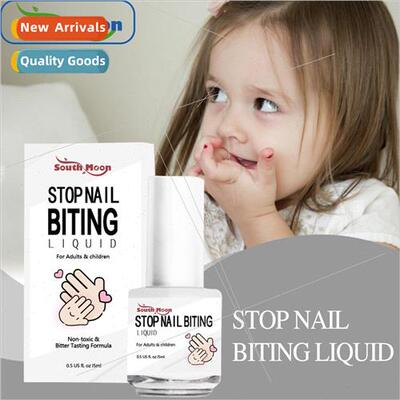 Anti-Biting Nail Care Solution Kids Anti-Gnawing Nails Quit
