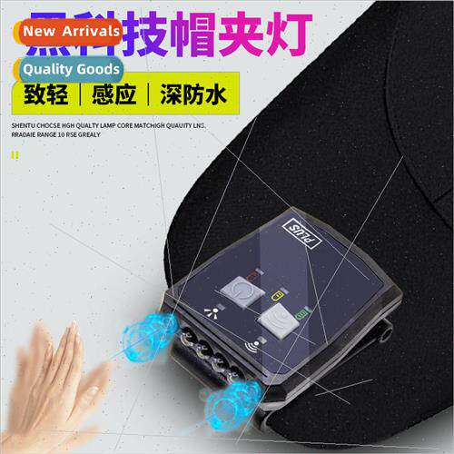 New LED head-worn mini hat clip light USB rechargeable outdo