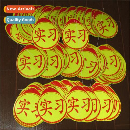 Magnetic Internship gn Set Suction Cup Internship Suction Ir