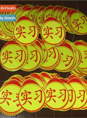 Magnetic Internship gn Set Suction Cup Internship Suction Ir