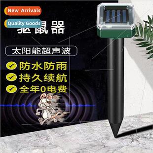 Ultrasonic Mouse Repeller Dog Repeller Solar Animal Repeller