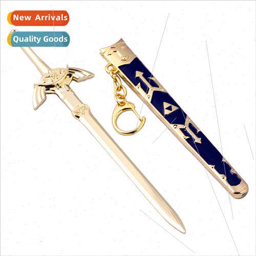 The Legend of Zelda weapon with sheath keychain cosplay game