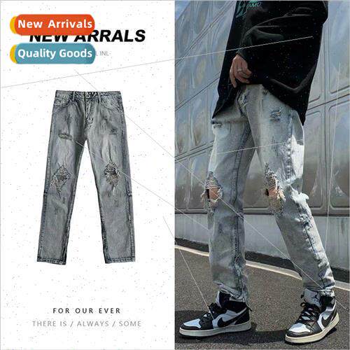 High Set straight loose loose light-colored hole jeans begga
