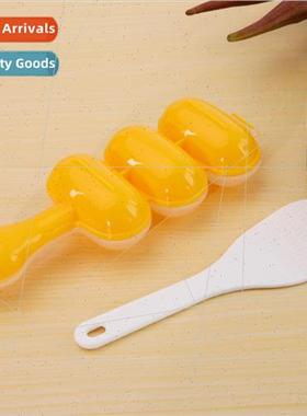Home Kitchen  Rice Ball Moulds Children Rice Ball Moulds Ric