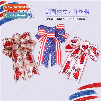 New American Independence Day Bow Fine Hemp Star Striped Bow