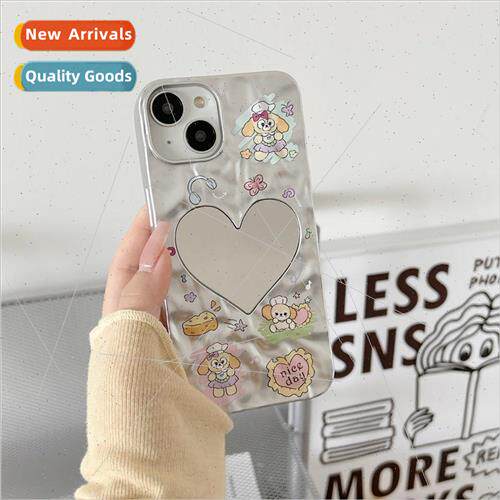 Ins Mirror Love Pie Cake iPhone 14 Chain 13 ProMax Case 适用