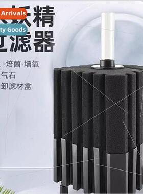 Fish tank filter water goblin mute aquarium antigas lift sma