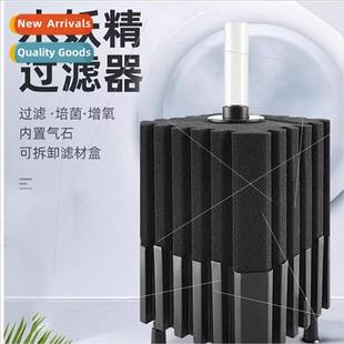 water goblin lift tank sma antigas filter aquarium Fish mute