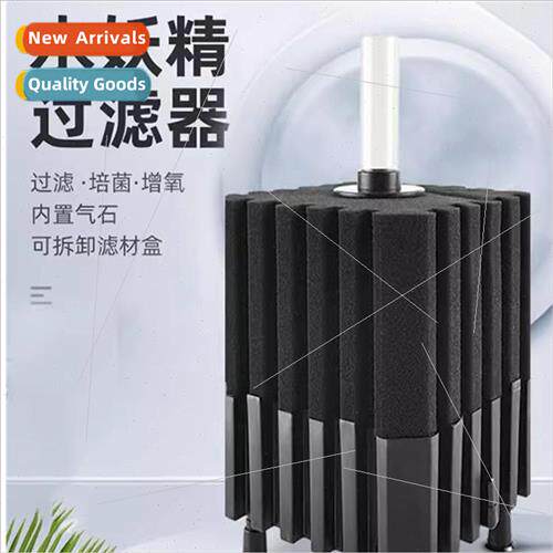Fish tank filter water goblin mute aquarium antigas lift sma
