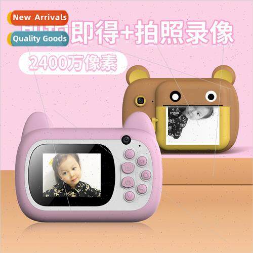 Polaroid Pink Sports Mini Kids Camera Dual Lens Camera DSLR
