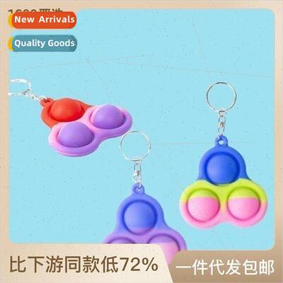 Colorful Exterminator Pioneer Finger Bubble Fun Sss Relief T