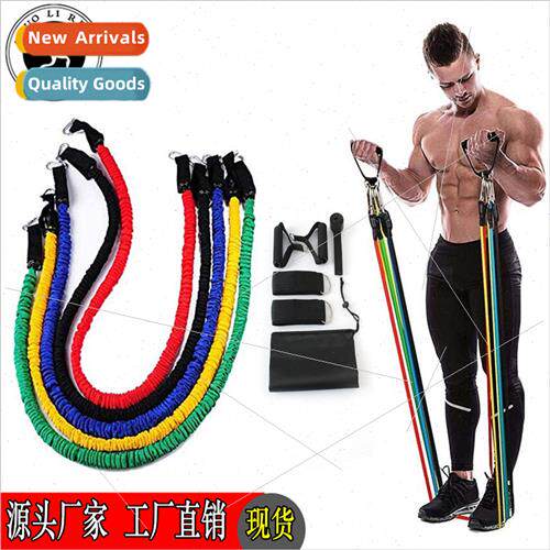 150 Pounds Door On Home Sngth Muscle Latex Rope ness Puller