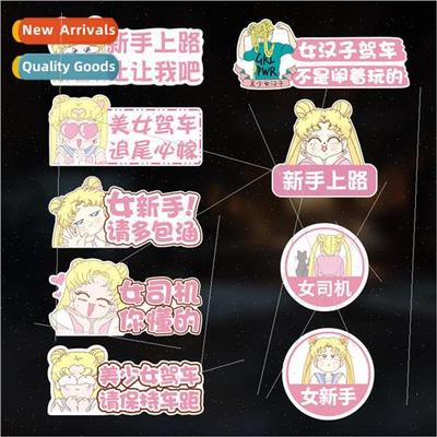Car stickers internship signs female drivers new to the road