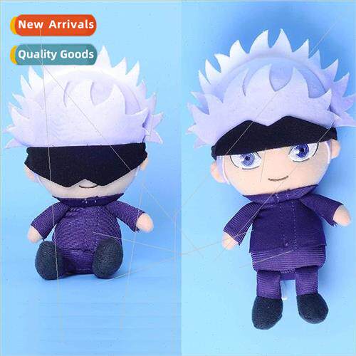 New Gojo VS Makima plush toy dolls and figures