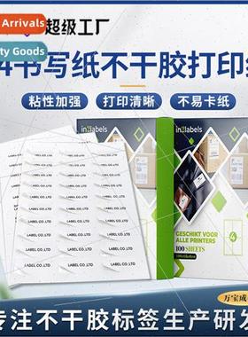 Matte glossy blank writing paper label paper A4 self-adhesiv